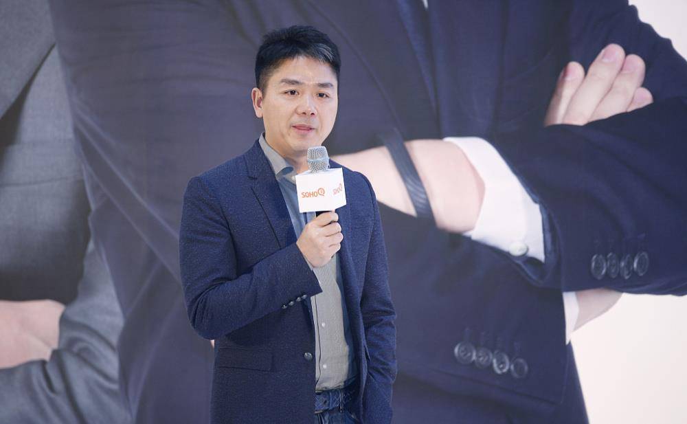 黄光裕没干成的事儿,刘强东能不能行?_家居_家电_装修