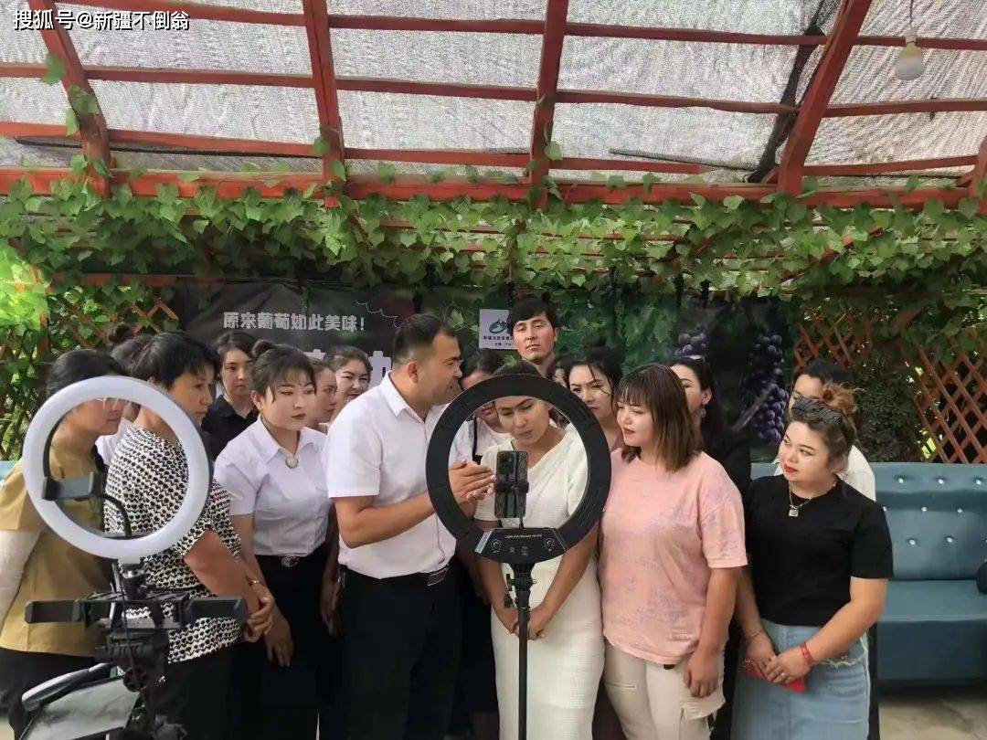 电商兴业丨"2023年于田县兰干乡短视频直播带货培训"圆满结束.