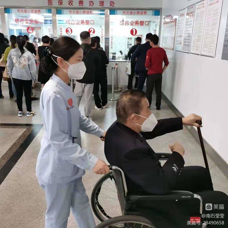 包含北京陪诊服务公司	北京陪诊收费价格表全程陪同网上代挂专家号，在线客服为您解答的词条