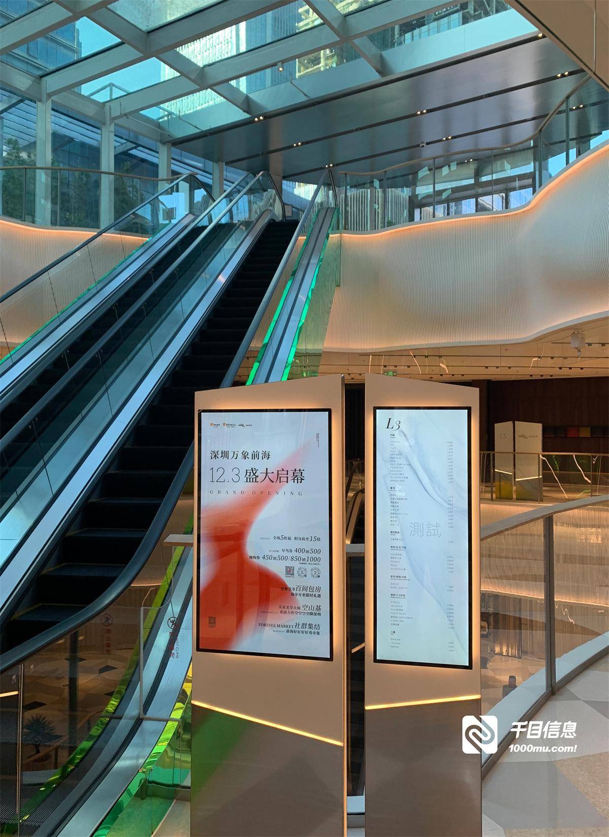 智能标识标牌设计基本要求有哪些_发展_环境_统一