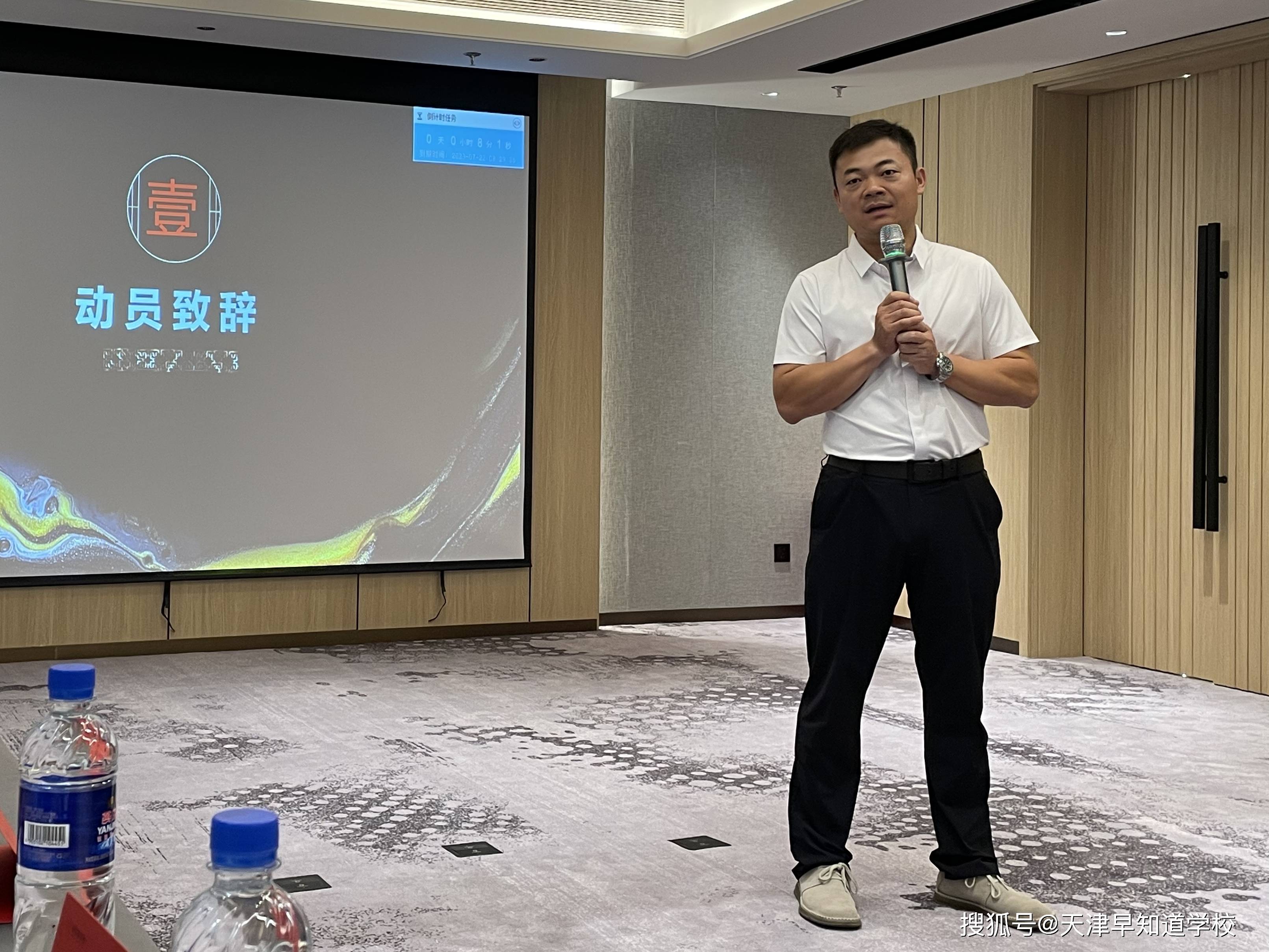 头条ceo陈熙(今日头条ceo陈熙)