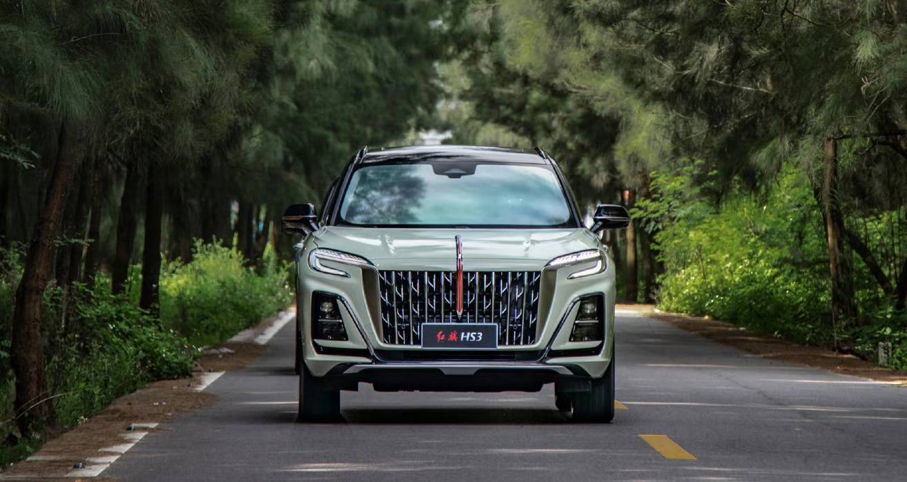 红旗hs3首推1.