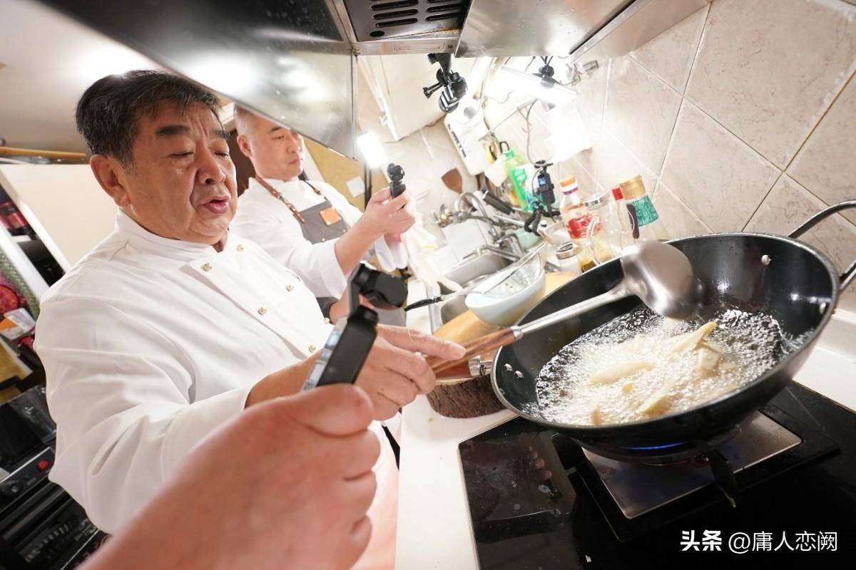 六旬"老饭骨"玩转短视频,传承老味道_国宴_影片_大爷