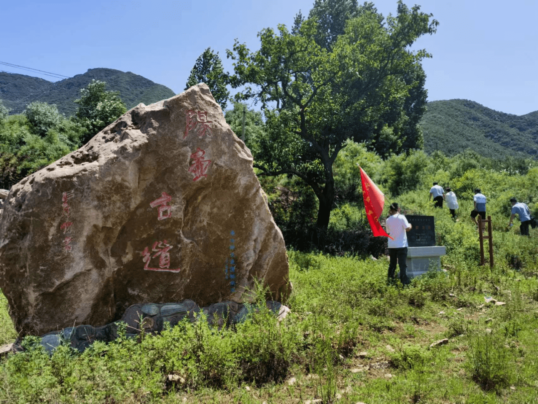 阳壶古道图片