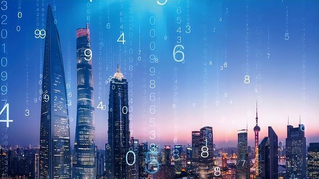 2023年全国13个城市数字化转型政策大汇总!_发展_信息化_建设