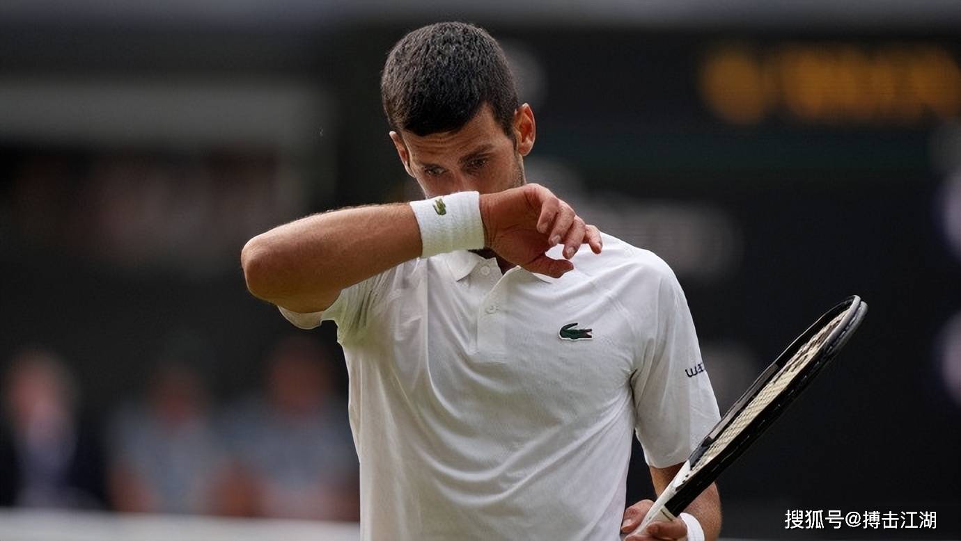 德约没有抓住机会,网球新时代已开启_德约科维奇_阿尔卡拉兹_决赛