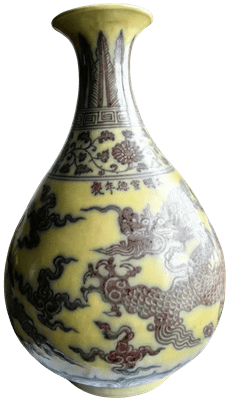 中国瓷器造型中的一种典型器形：大明宣德年制款“釉里红云龙纹玉壶春瓶