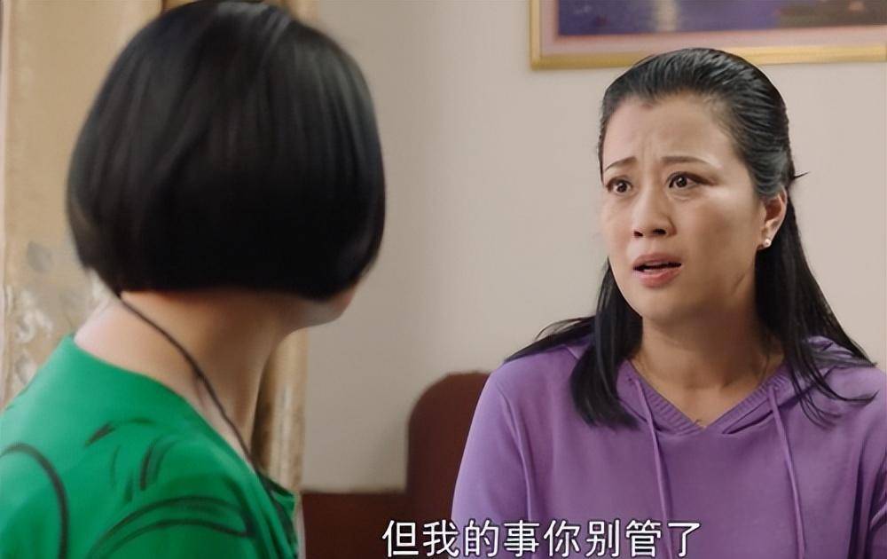 王红梅为儿子办奢华婚宴!