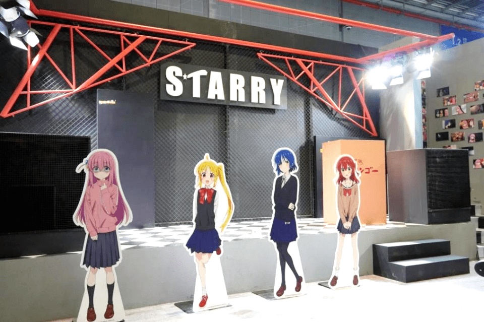 贴近ACG文化社群，索尼ANIPLEX出展Bilibili World 2023-sony星空拍摄参数