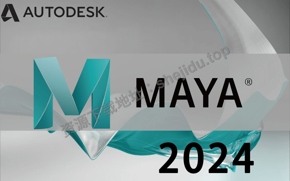 影视广告角色动画设计软件autodesk maya 2024_最先进的_电影_数字