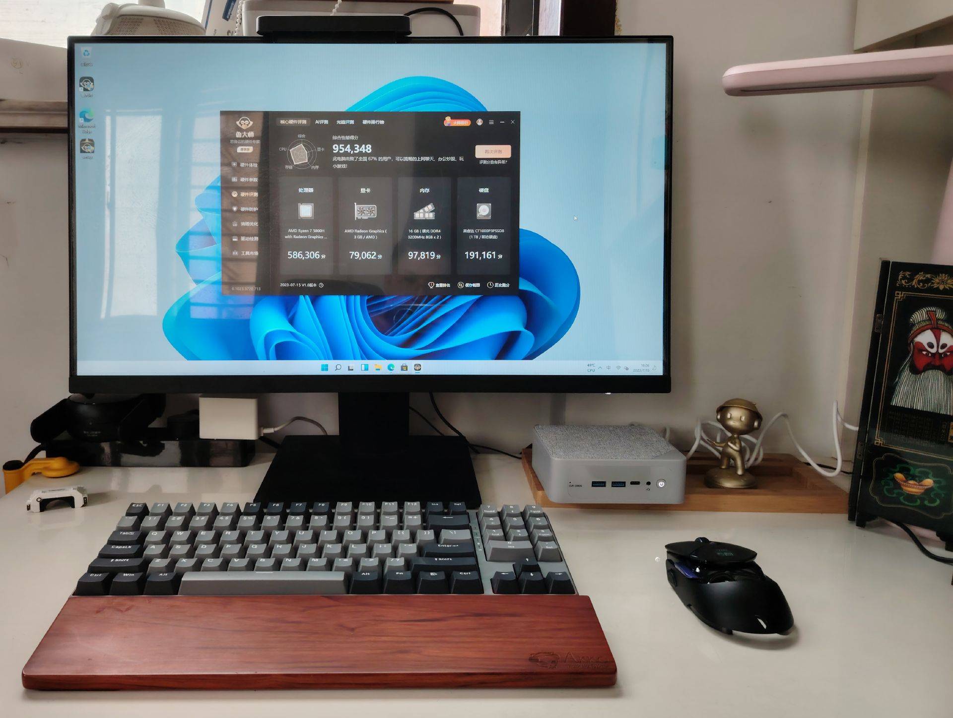 性价比极高的迷你主机,零刻SER5 MAX 5800H到底如何?