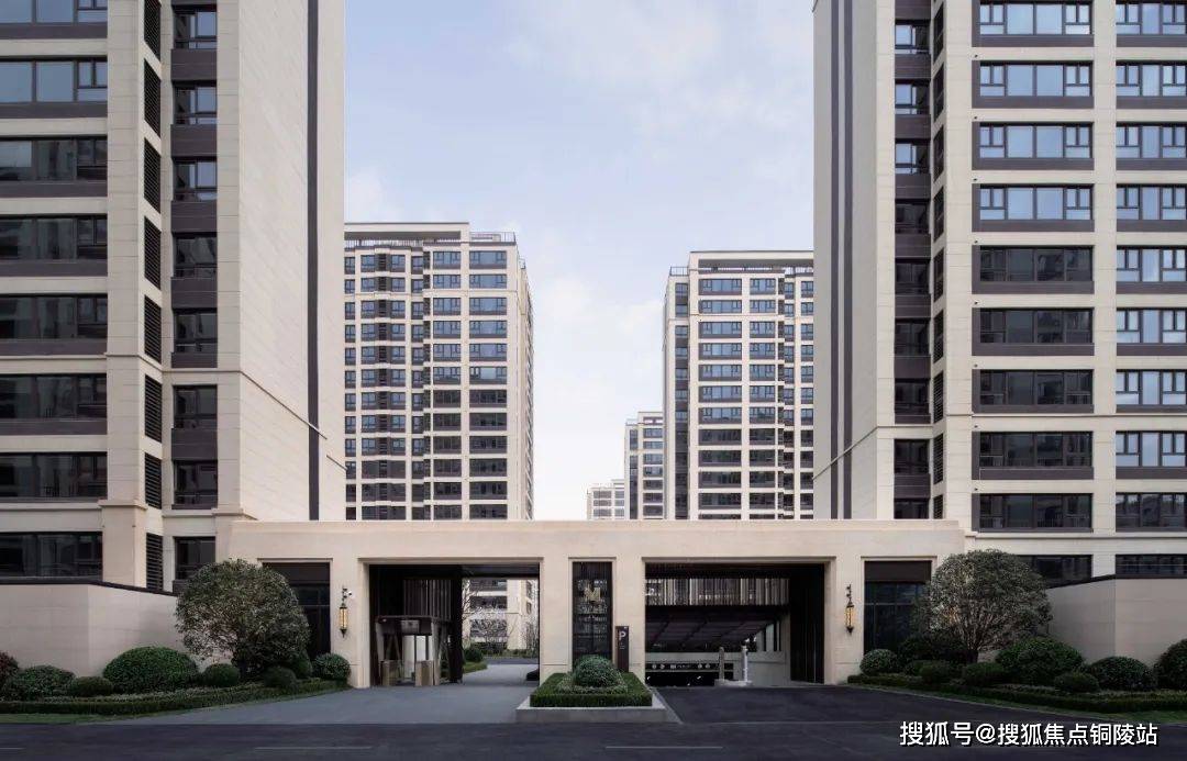 徐州万科中山都会售楼处电话_售楼处地址「万科中山都会」售楼中心_24