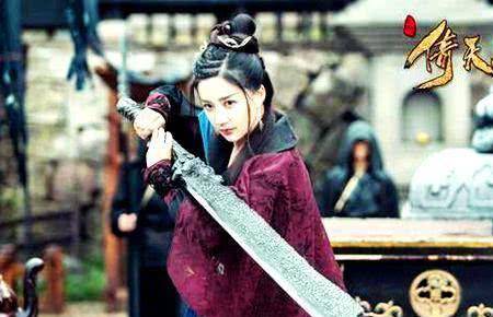 "倚天不出,谁与争锋"有何真意?