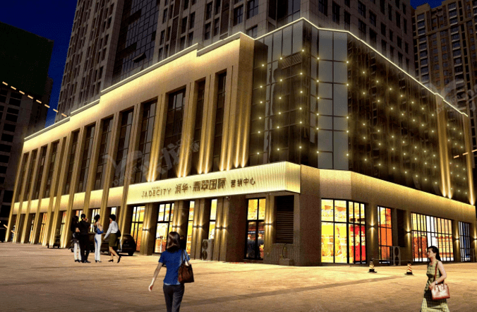 新乡『润华·翡翠国际』售楼处电话『润华·翡翠国际』_售楼部24小时