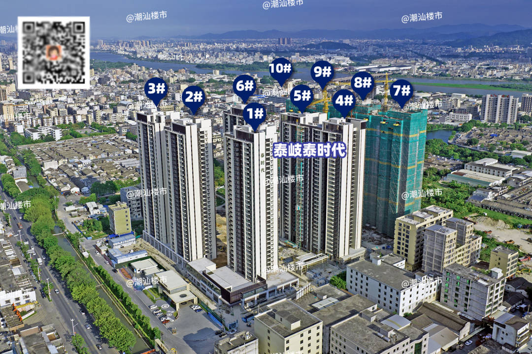 让云南旅社"闻风丧胆"的揭阳阳美,到底有多厉害?_项目_玉都_中心