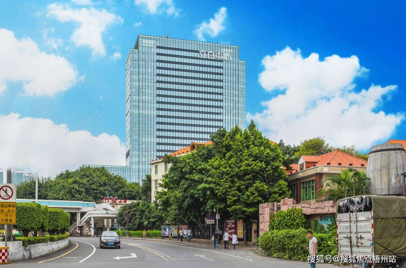 广州立白中心怎么样?租金位置交通全解析-广州写字楼招商