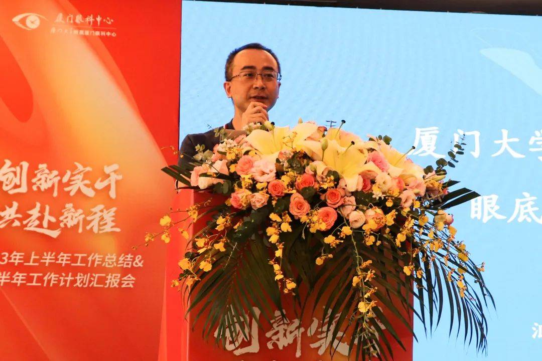 眼科医院排行_上海配眼镜哪里好,上海儿童眼镜推荐怎么选(2)