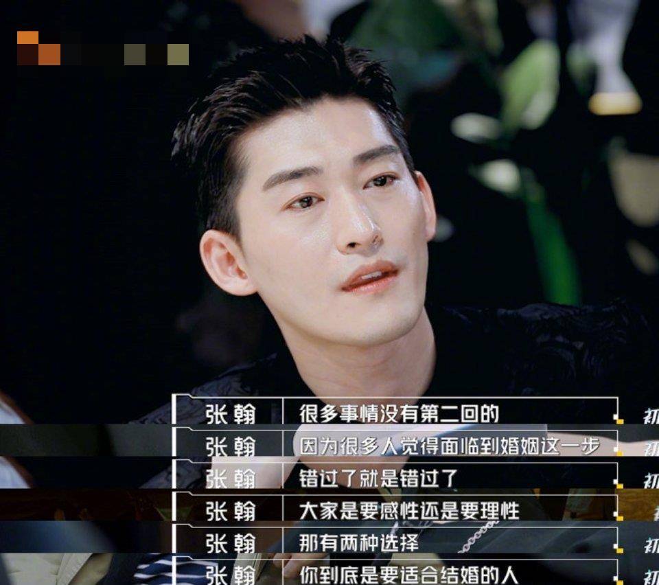 感叹很多事情没有第二回,有些人错过了就是错过了.