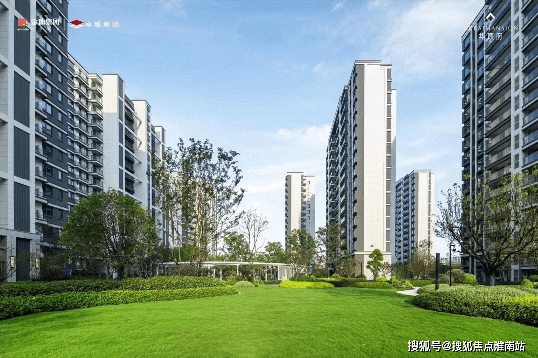 海宁华宸府-华宸府「华宸府」欢迎您-华宸府楼盘位置-营销中心-华宸府