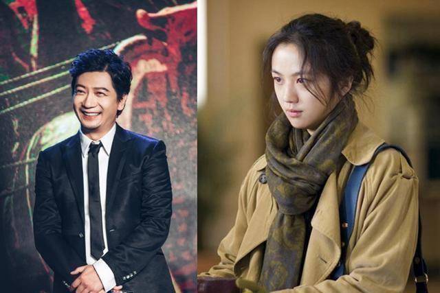 田雨_汤唯_王玥