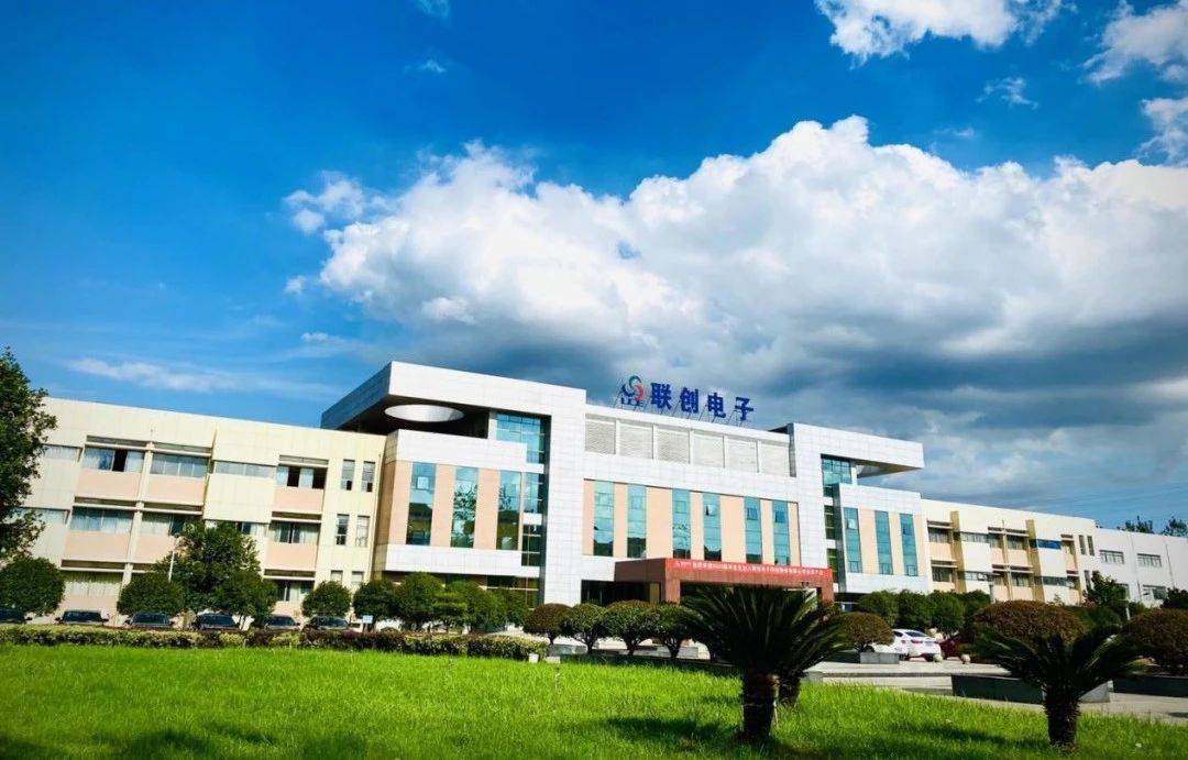 联创电子千万美元增投墨西哥工厂,零距离特斯拉?_生产_美国_市场