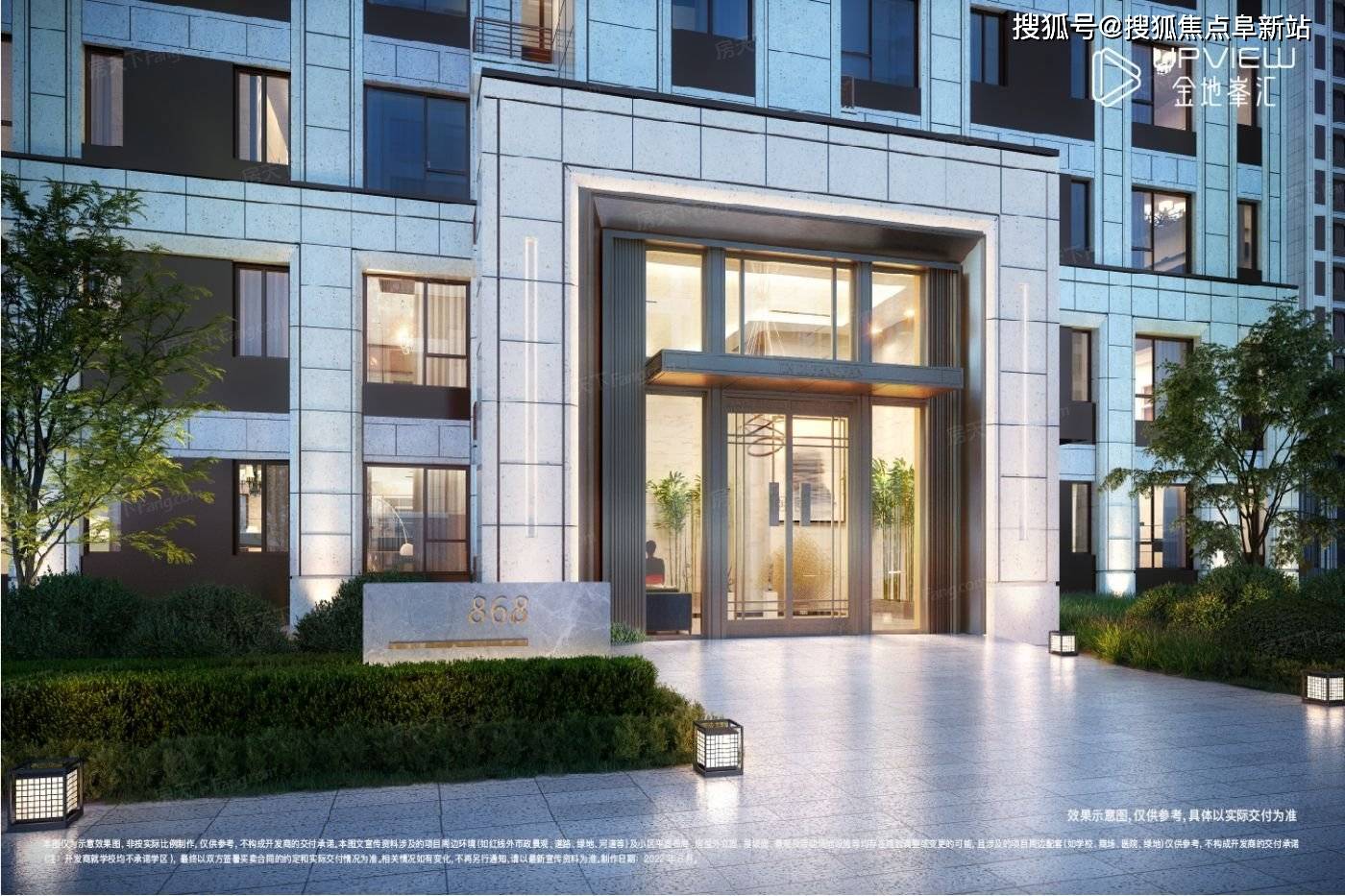 上海金地峯汇售楼处电话-地址-开盘-价格-楼盘最新动态【售楼中心】