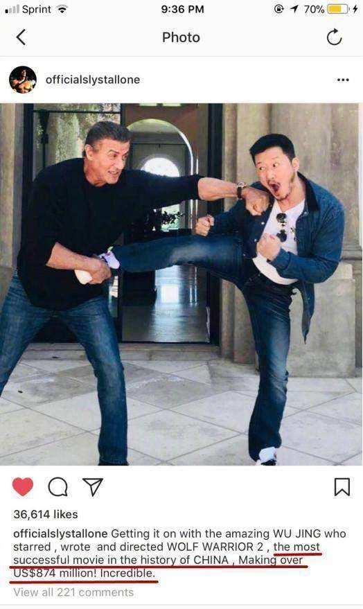 吴京又露面了,与史泰龙搂肩合影,这是要进军好莱坞吗?_地位_因为_成功