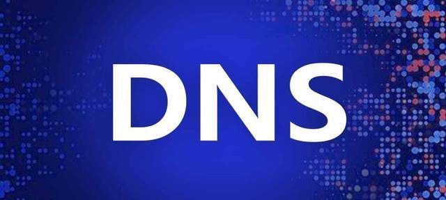DNS入门学习：CNAME记录和A记录的区别