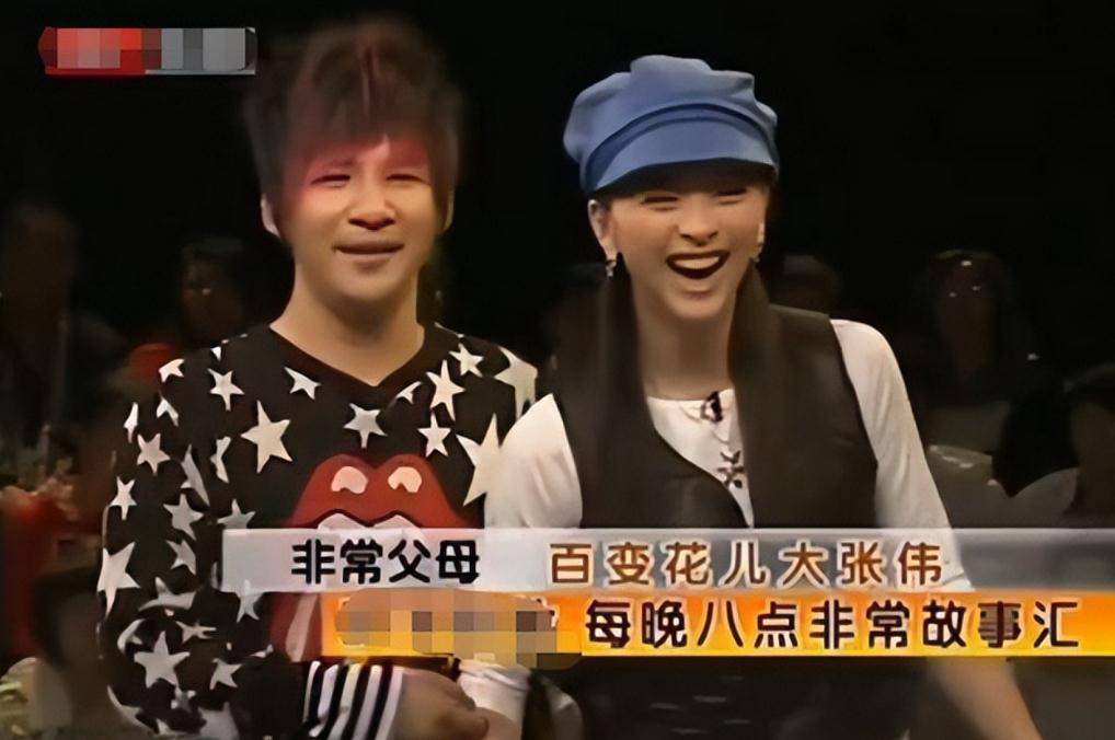 SEXINSEX famous popular star黄小蕾 