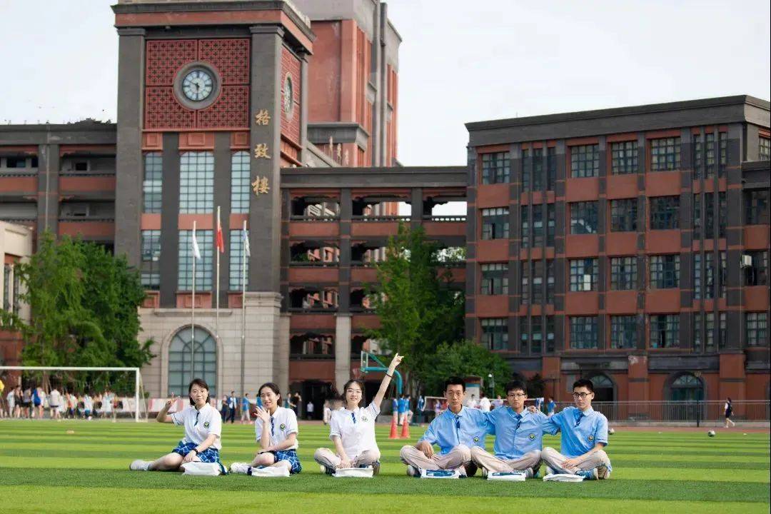 成华区_成都七中_校区