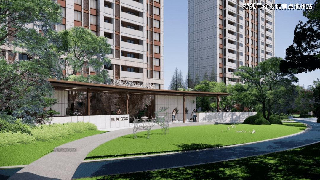 武汉城建星河2049星里城(售楼中心)指定网站|售楼处电话|楼盘最新价格