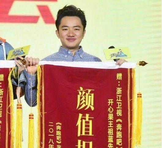 王祖蓝29岁时一部喜剧片美女如云刘德华的经典给恶搞得很成功_蓝子杰