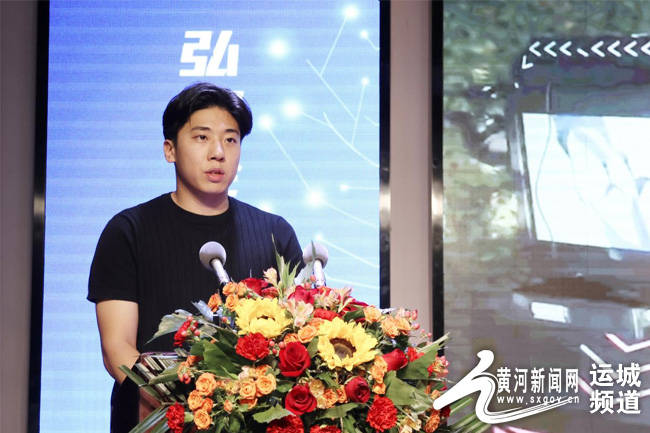 王志峰指出,运城市广大企业家要积极投身黄河流域生态保护和高质量