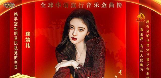 世界音乐排行榜_Billboard最新一期单曲榜/全球榜/除美榜