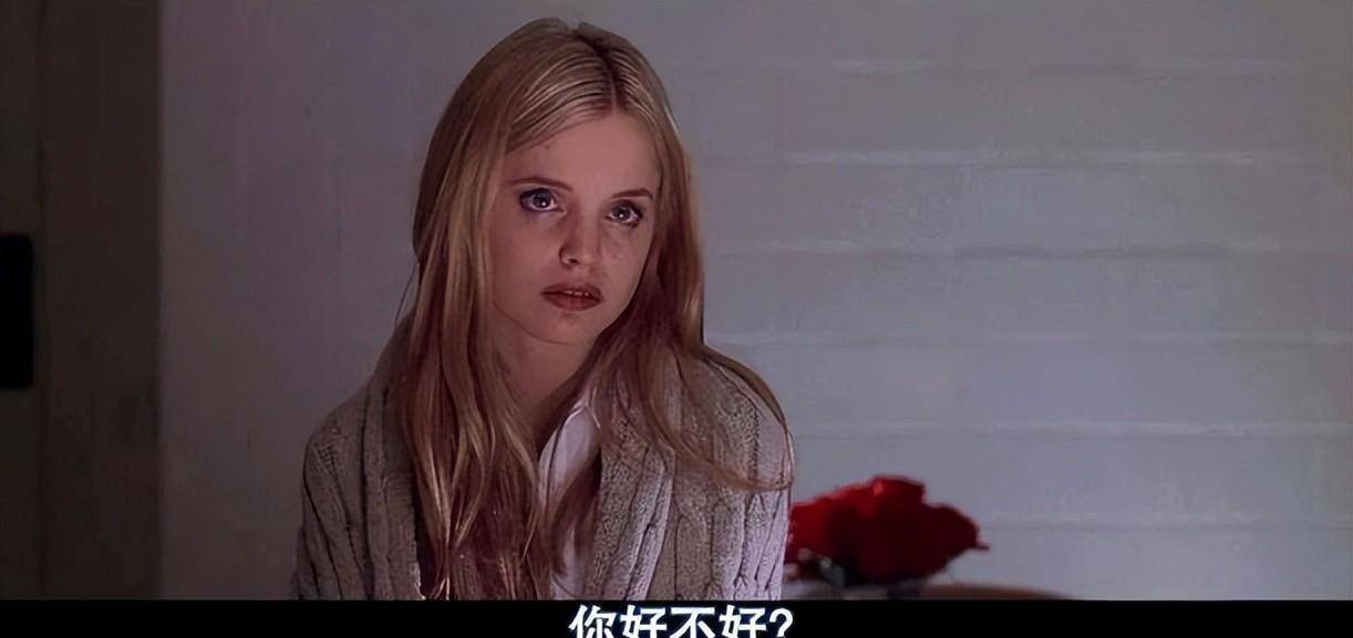 《美国丽人》电影剧情对观众情感的影响