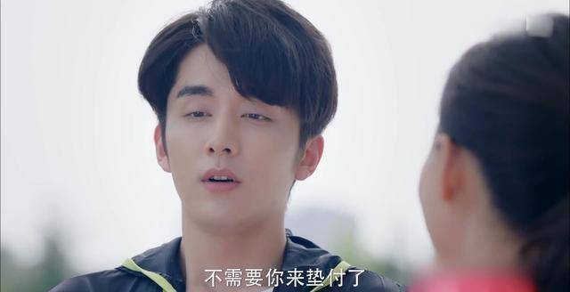 雪梨》黎语冰支付棠雪的训练费,冰神是个小土豪,大气_喻言_费用_家境