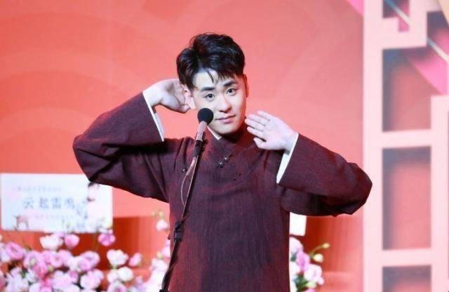 有观众在上海专场给德云社相声演员张云雷"挖坑"是怎么回事?