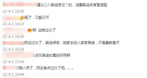 论格局内娱谁敌