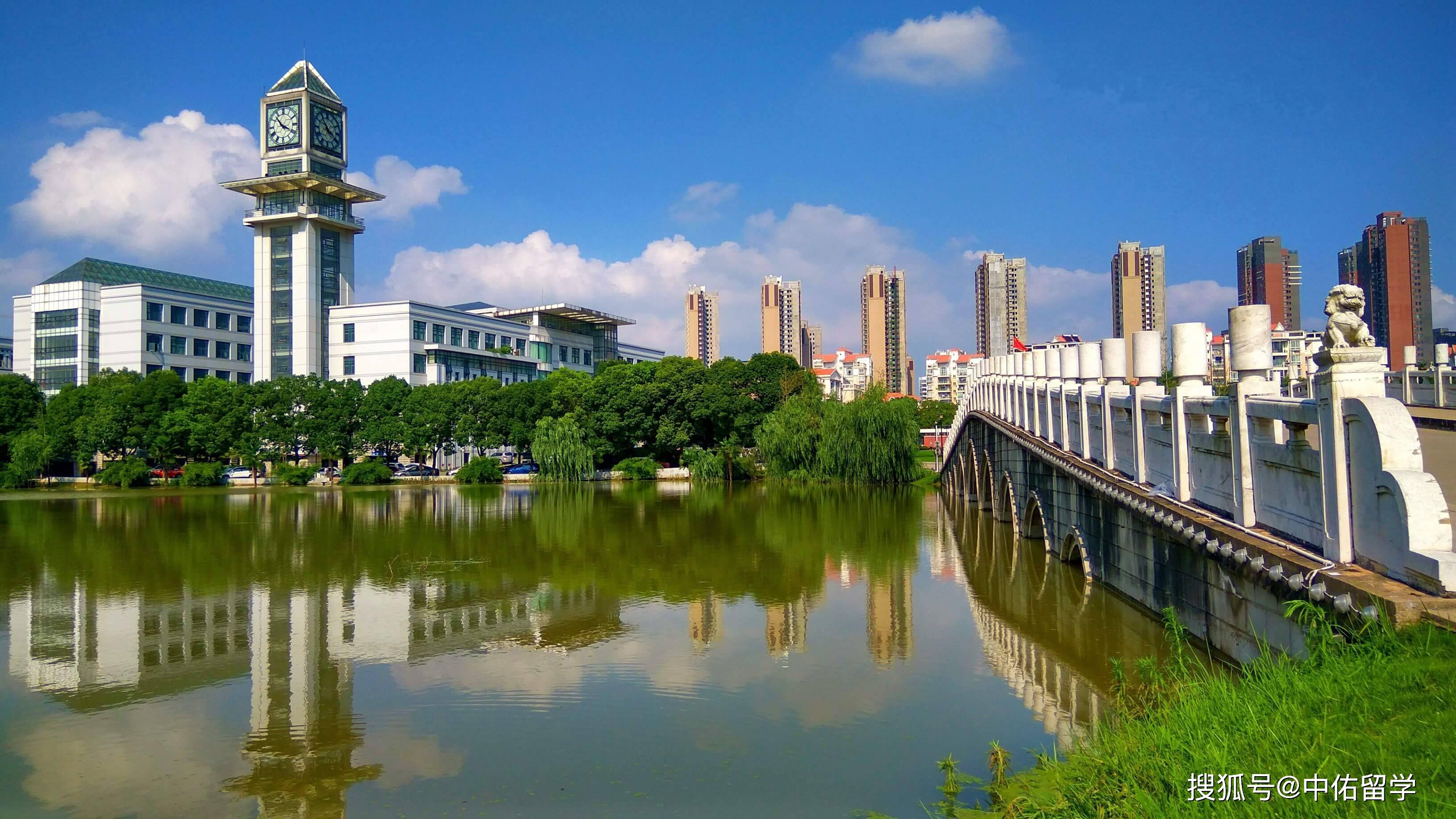 中南财经政法大学同等学历申请硕士学位招生简章_考试_金融统计_学科