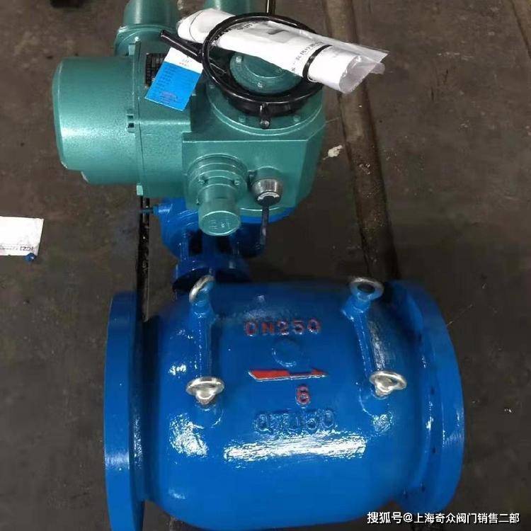 多喷孔减压阀 ls200m wcb材质 水利控制阀_压力_出口_阀门