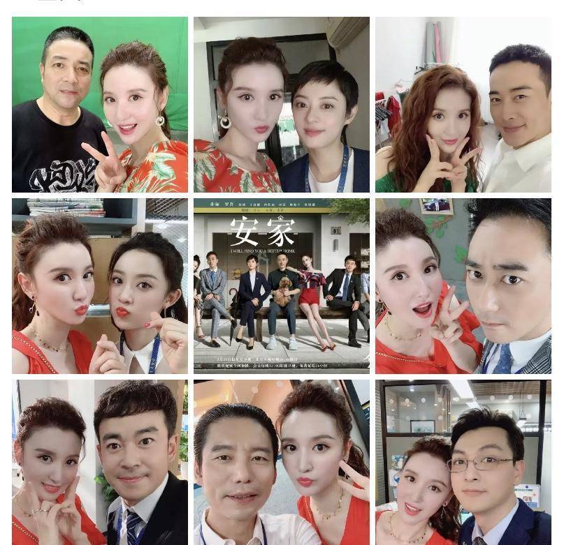 九宫格的大合照还晒上了分别和孙俪,罗晋,王自健,孙佳雨,张晓谦