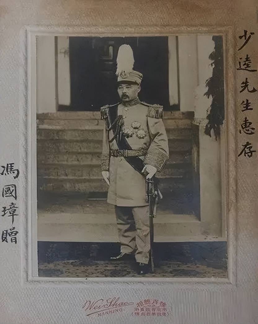 陆征祥胡汉民孔祥熙宋子文张学良郑介民都说"字如其人"看完民国"大佬"