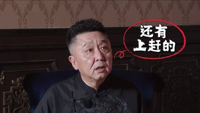 以前喜欢郭麒麟和周九良,看德云斗笑社才发现,还有一个铁憨憨_尚九熙