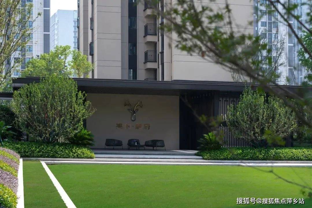 麓府】售楼处电话/楼盘详情/户型/价格/位置/户型/房价信息_first_in