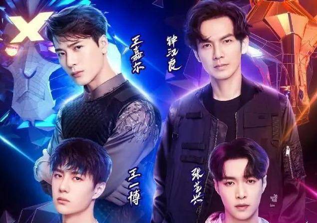 "天涯四美"钟汉良替罗志祥,不是陪跑《街舞3》是回归最初梦想_舞蹈