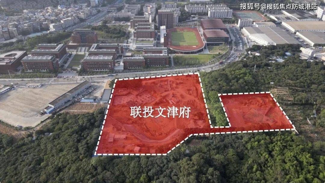 【首页】广州联投·文津府丨开盘动态-底价公示丨联投·文津府楼盘