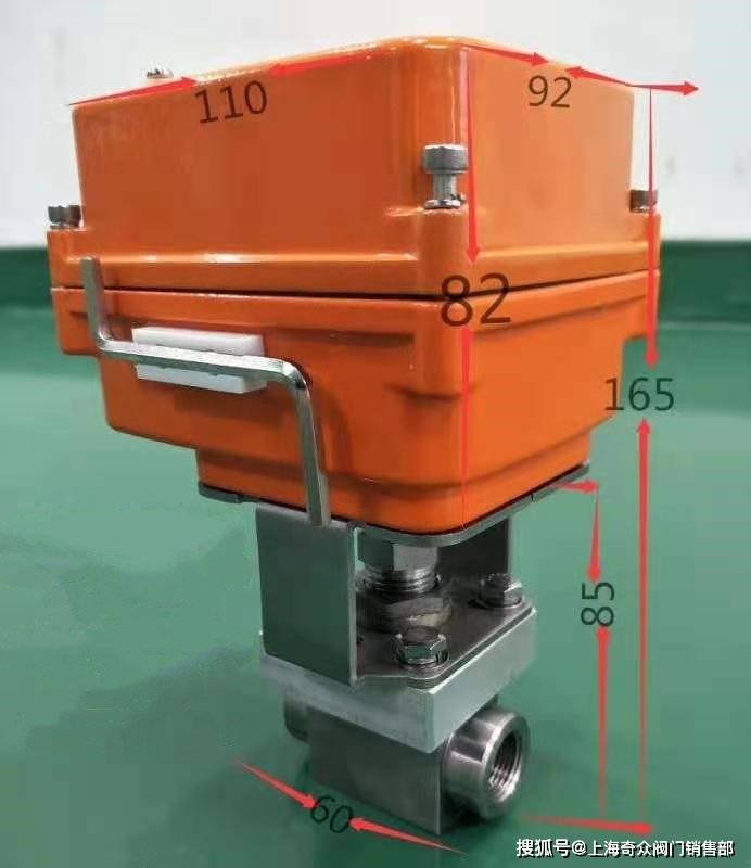 钛合金针型阀 电动滑窗式小流量氨水调节阀dn15双相钢_产品_承诺_公司