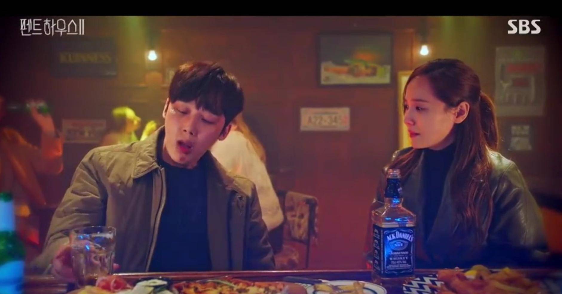 《顶楼2》夏允哲最终倒戈,但是却是恨不起来_露娜_千瑞_父亲