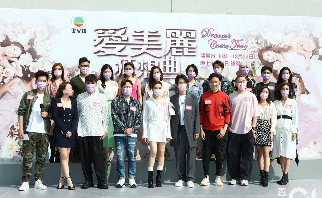 《爱美丽狂想曲》新剧宣传,李佳芯自嘲不性感,朱智贤解封复出_陈滢