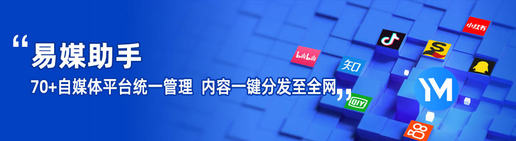 头条号?(头条号视频播放量多少才有收益)